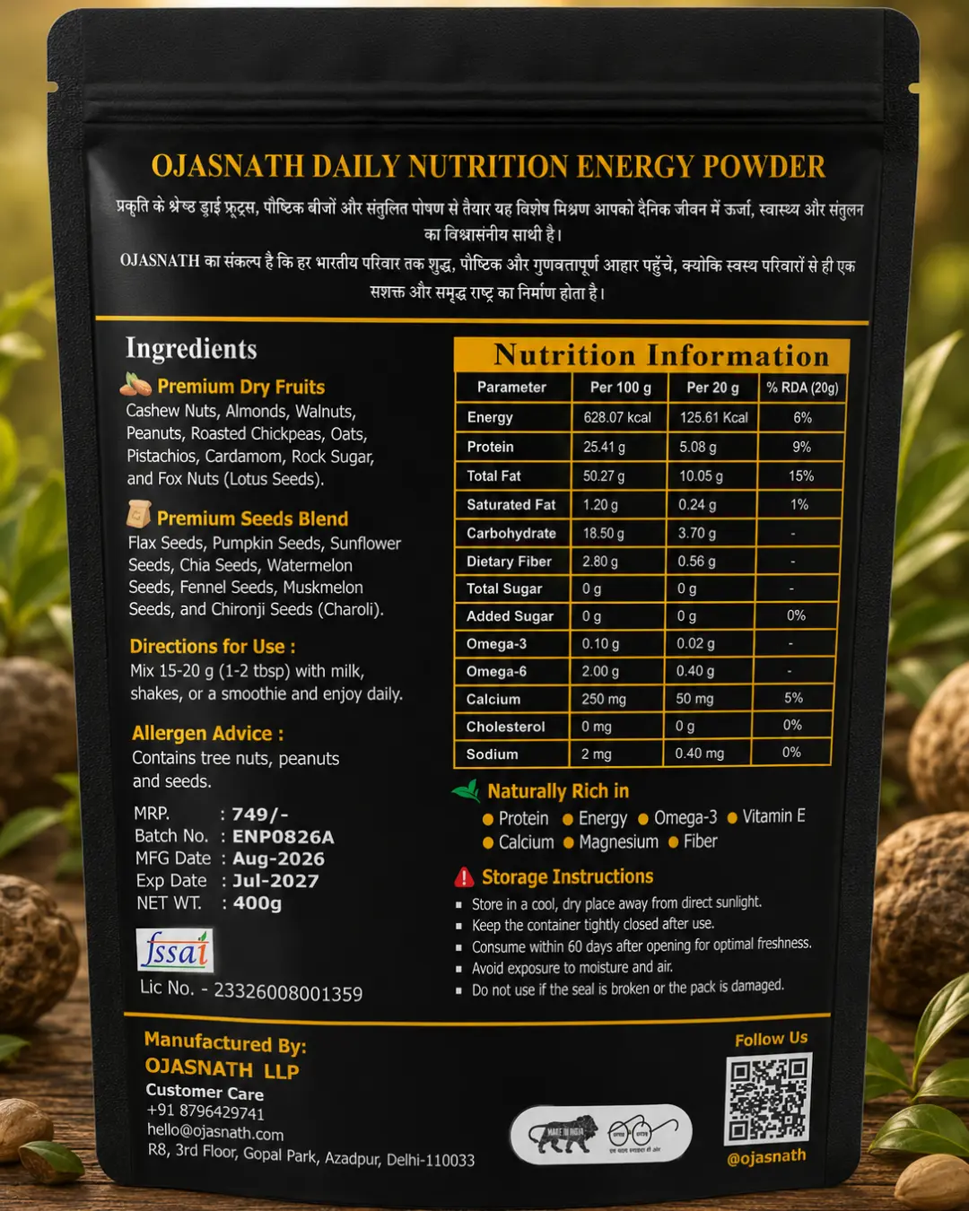 Daily Nutrition Energy Powder view 2